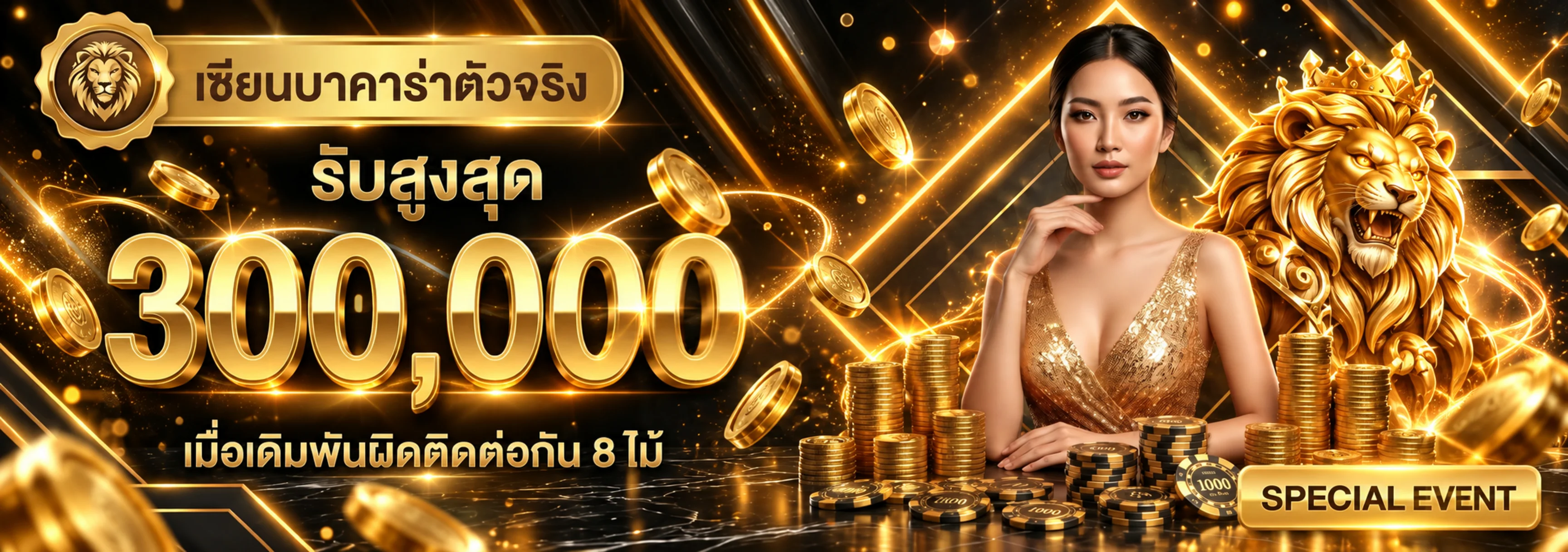 LUFY789 (Luffy789) ทางเข้าเว็บหวยออนไลน์ครบในที่เดียว